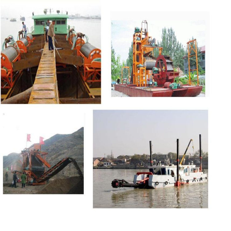 dredger using2.jpg